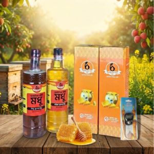 ১ কেজি লিচু ফুলের মধু +১ কেজি সরিষা মধুর কম্ব (সাথে থাকছে ১টি ডিজিটাল তাসবিহ ফ্রি!)